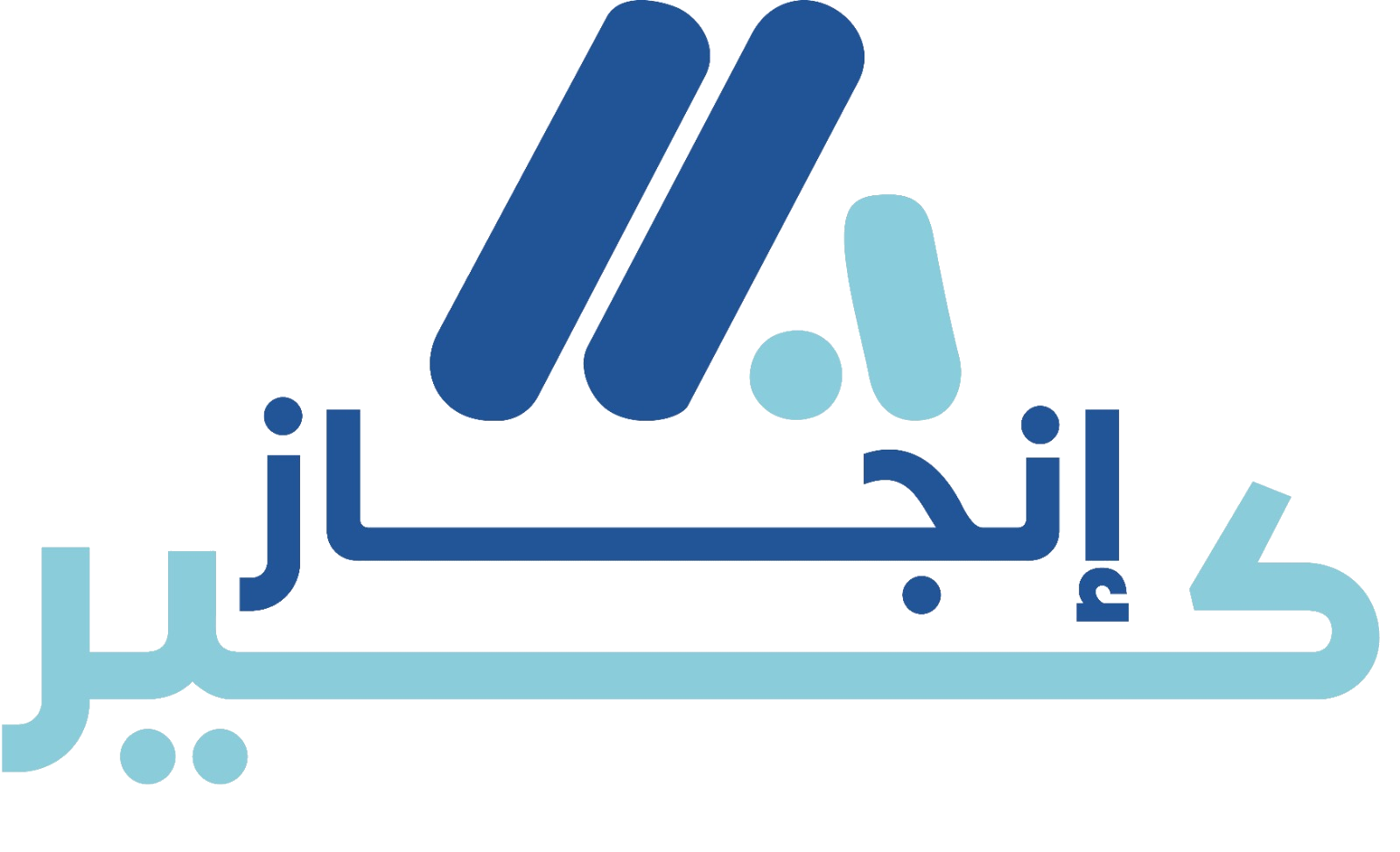 Enjaz Care