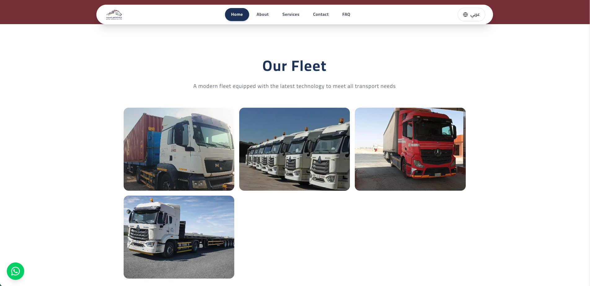 Alfa Transport website design, screenshot 1