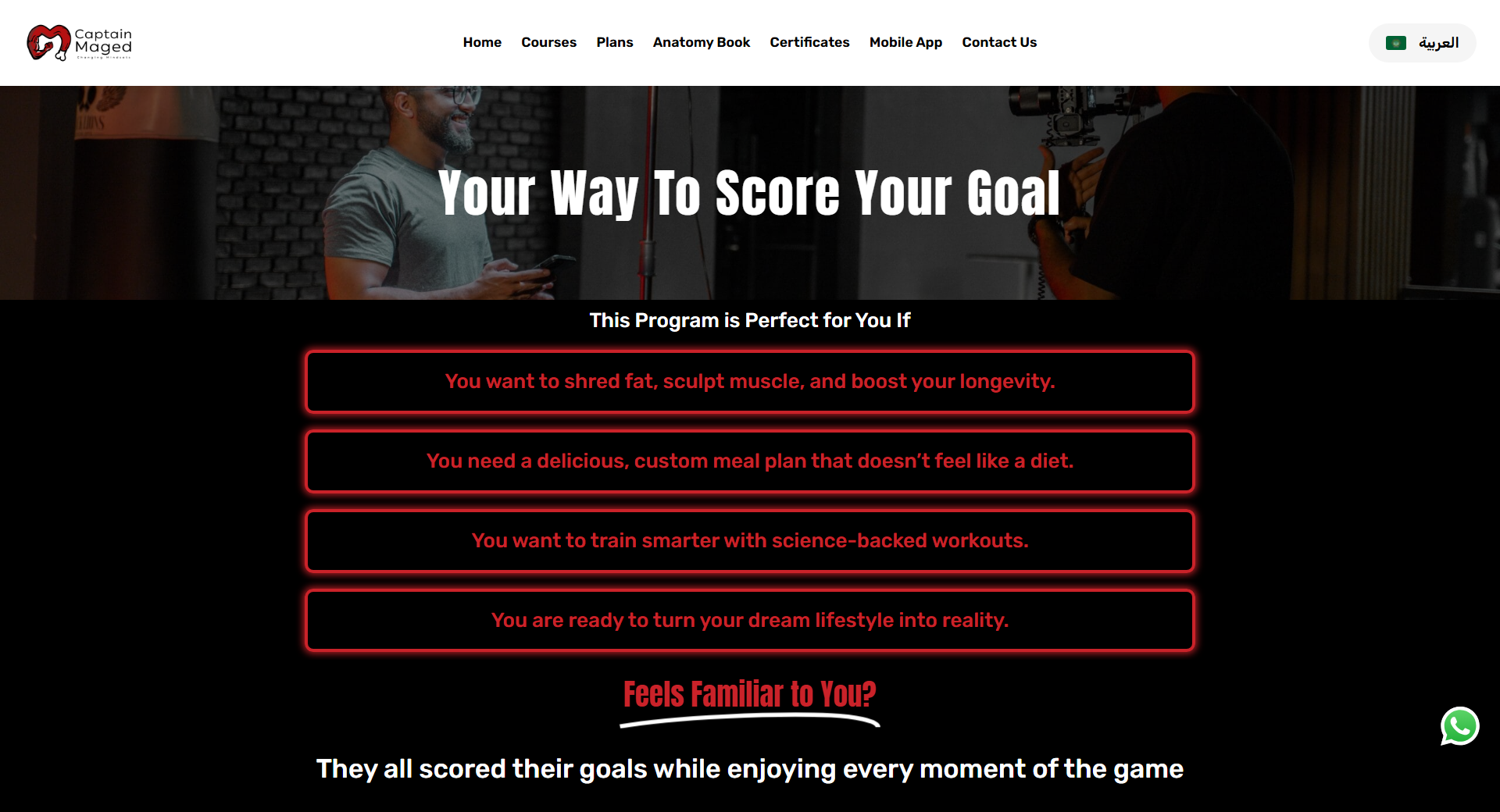 Captain Maged website, full page view 1