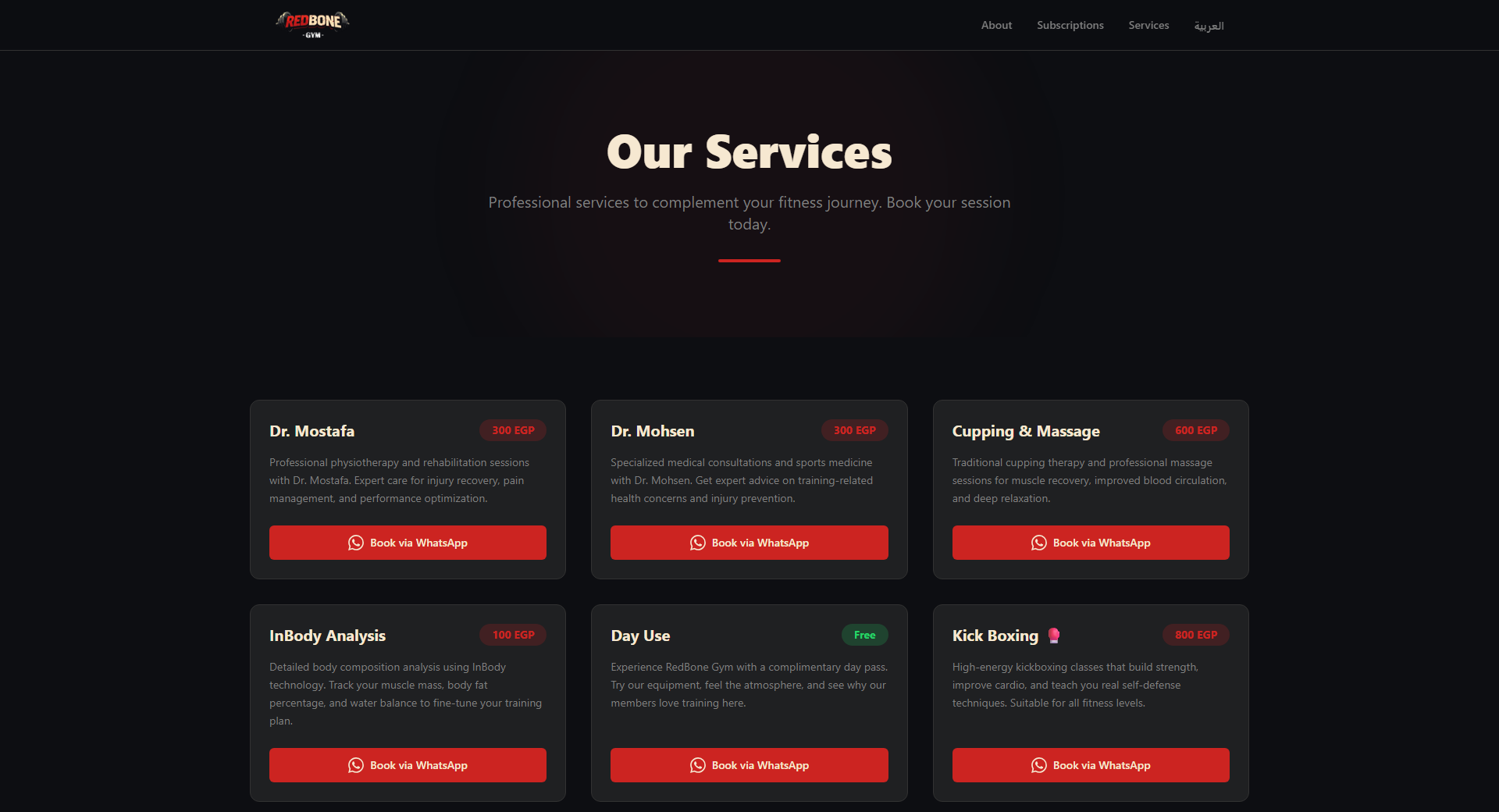 RedBone Gym website, full page view 2