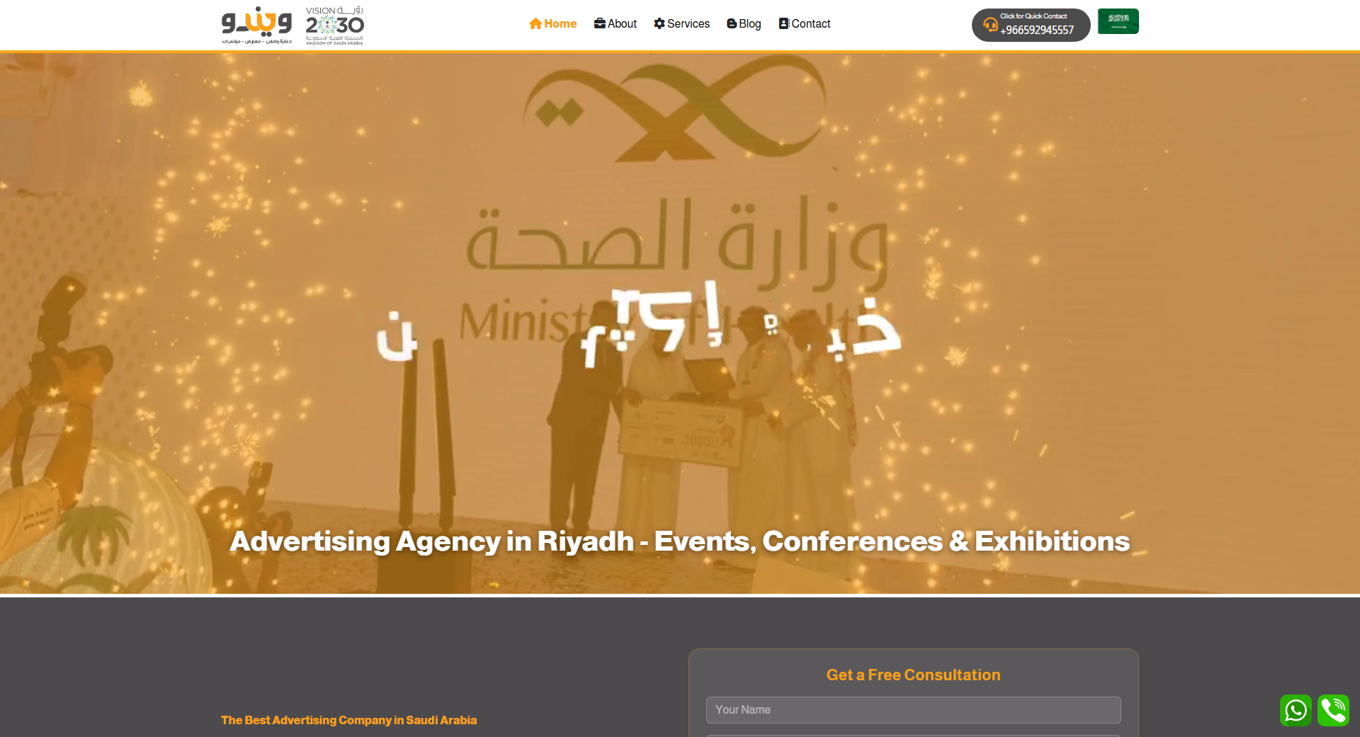 Window Adv website design, screenshot 2