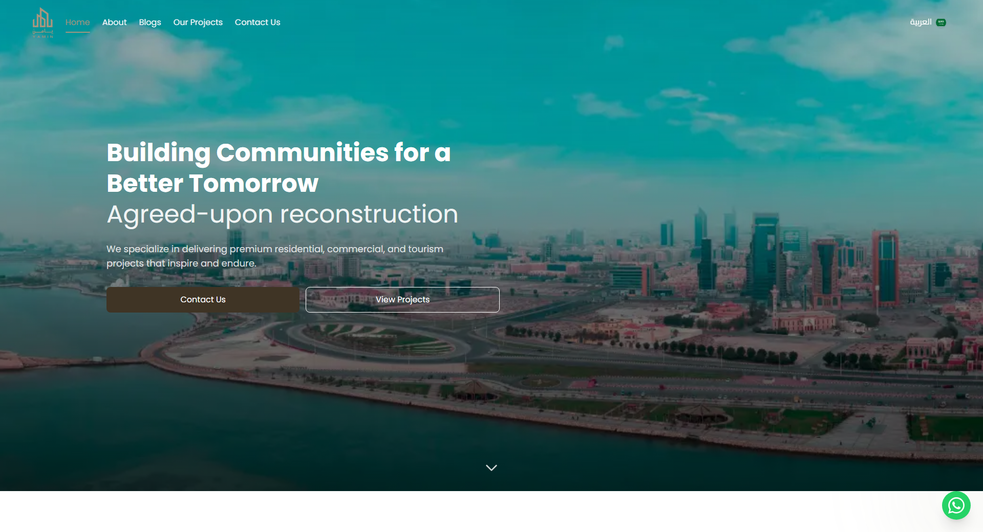 Yamin Estate website design, screenshot 1