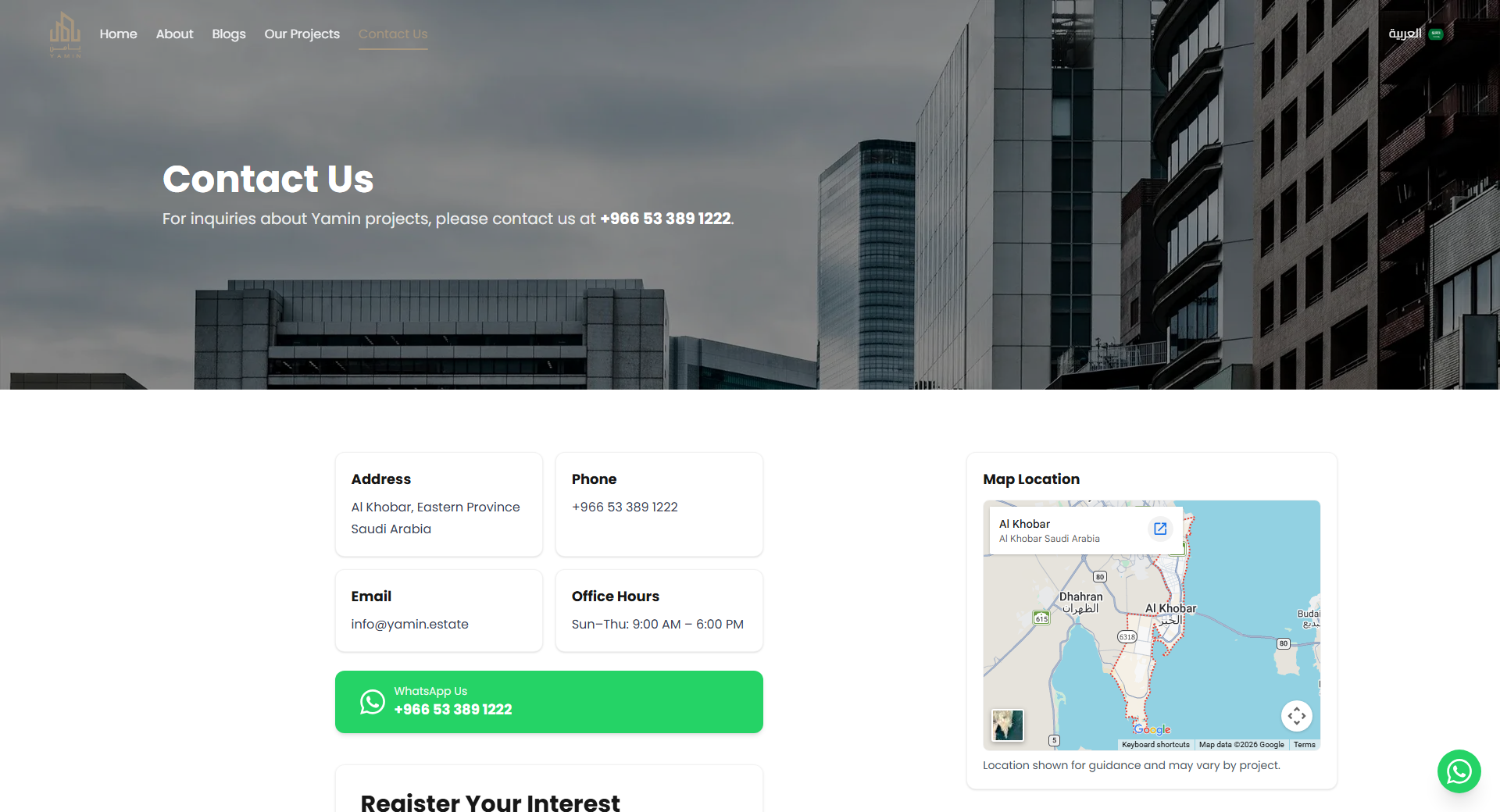 Yamin Estate website design, screenshot 2