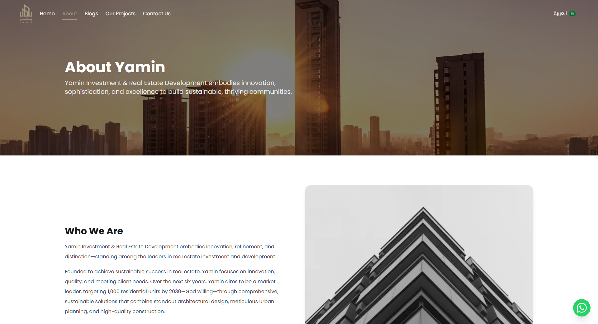 Yamin Estate website, full page view 1