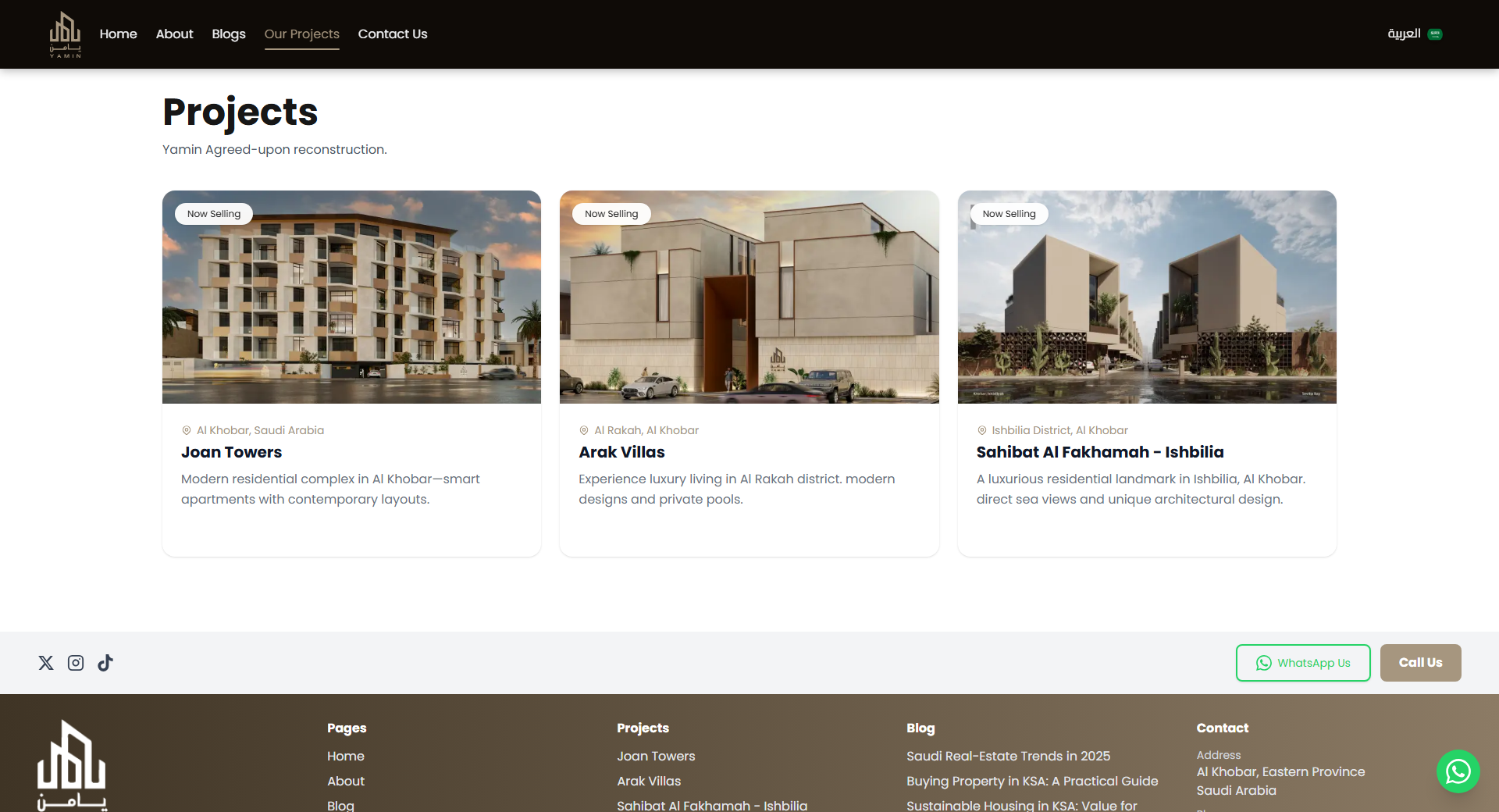 Yamin Estate website, full page view 3